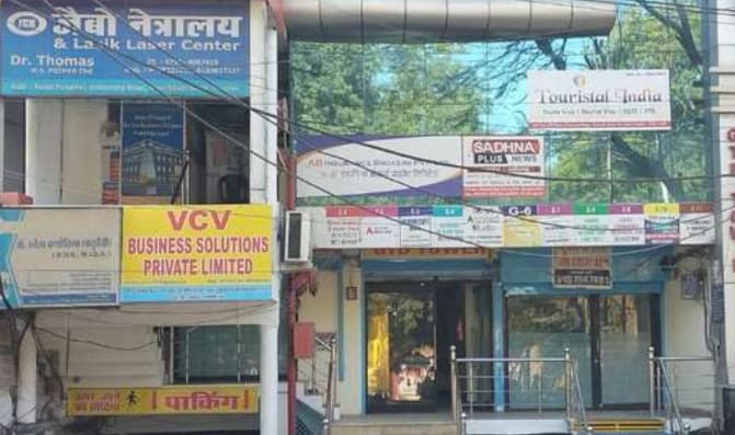 Commercial space in City Center Gwalior Semi-Furnished Hall on 2nd Floor | MM61